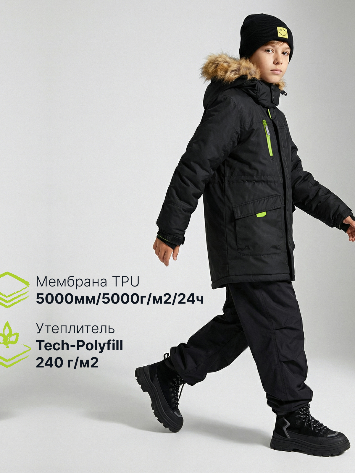 Куртка Premont WP72491JETBLACK - фото 3