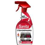 Чистящее средство Sanita 500 мл для кухонной техники