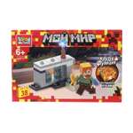 Конструктор Город мастеров Мой мир 38 дет.