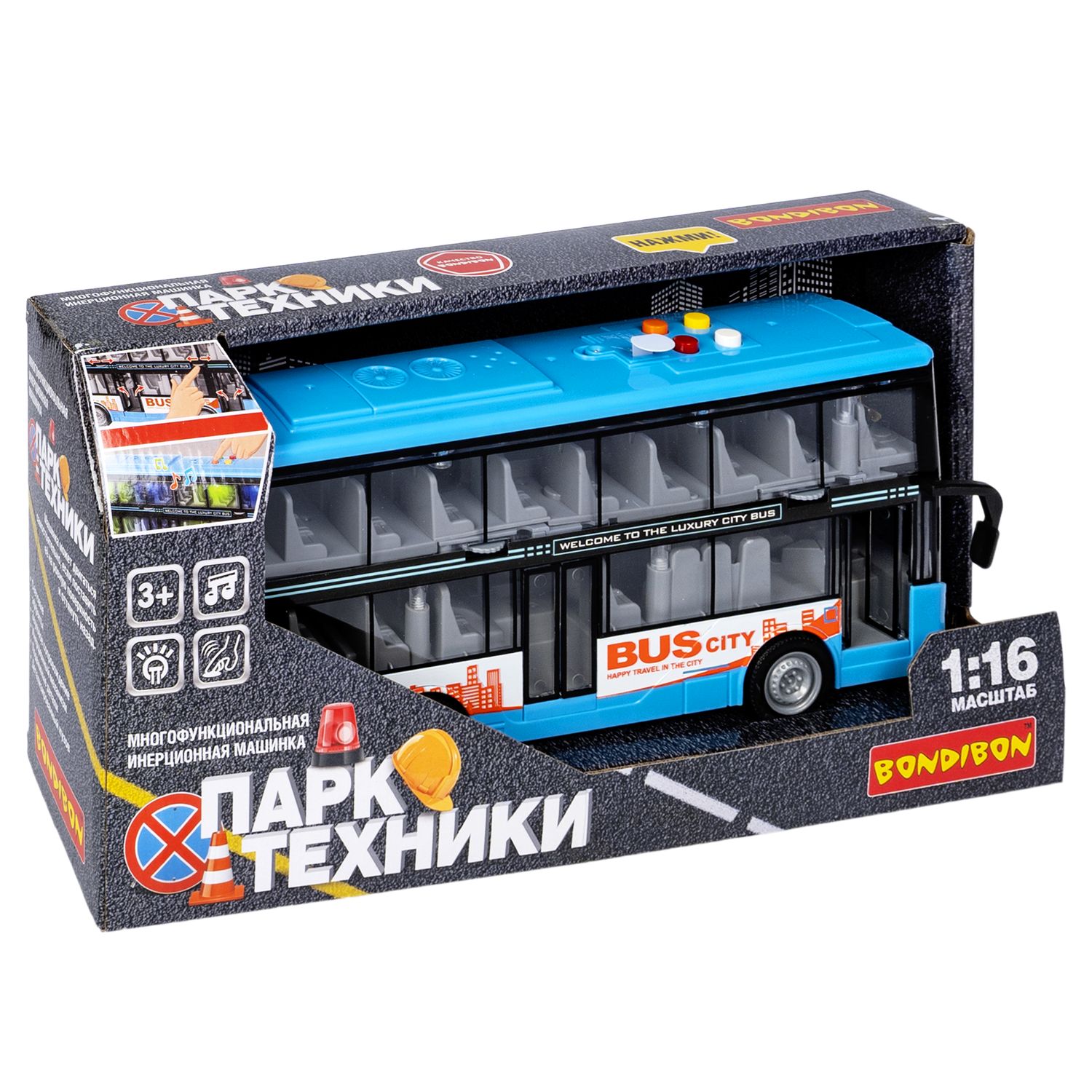 Автобус Bondibon Инерционная машинка свет звук 1:16 ВВ5940 - фото 3