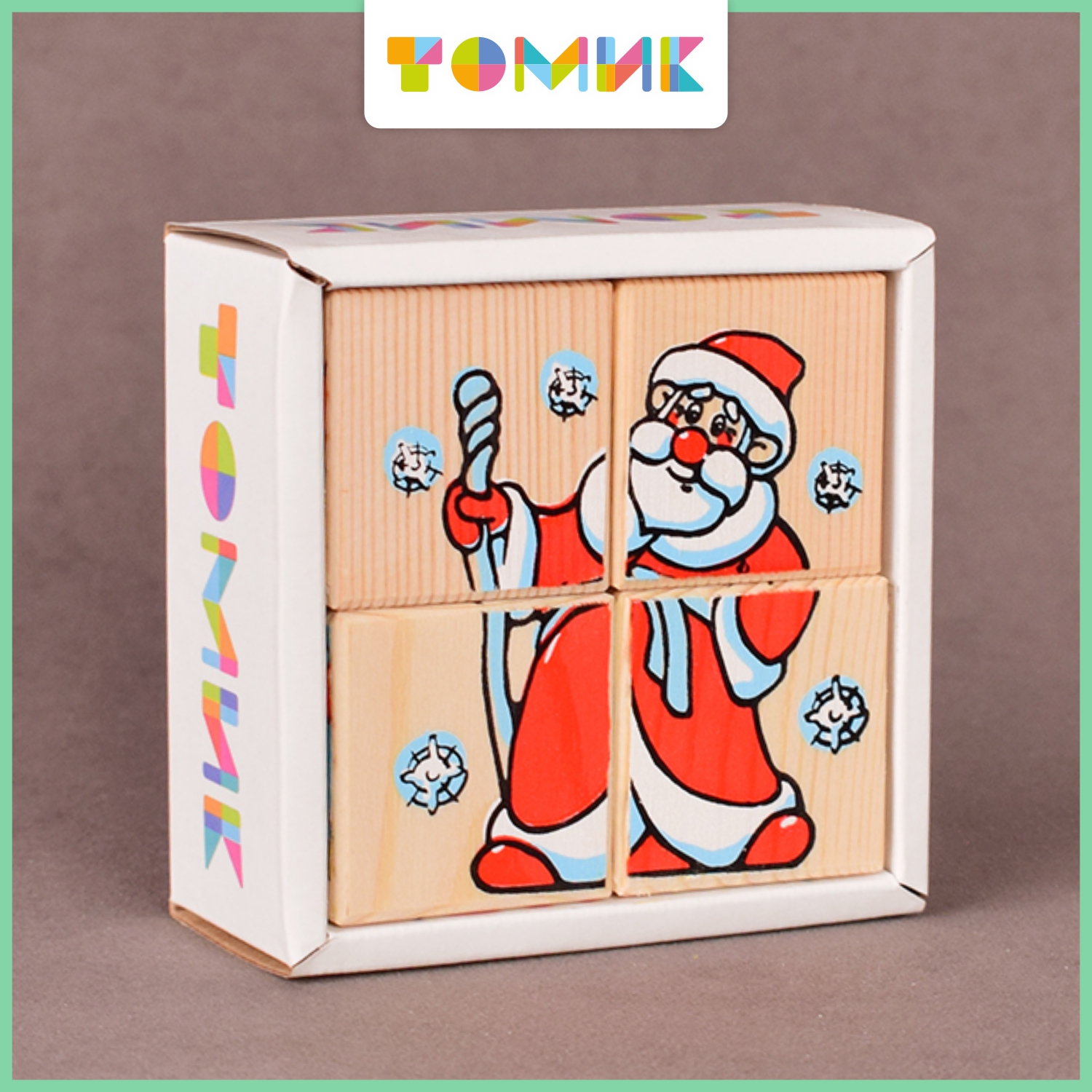 Игрушка Томик кубики Новый год - фото 9