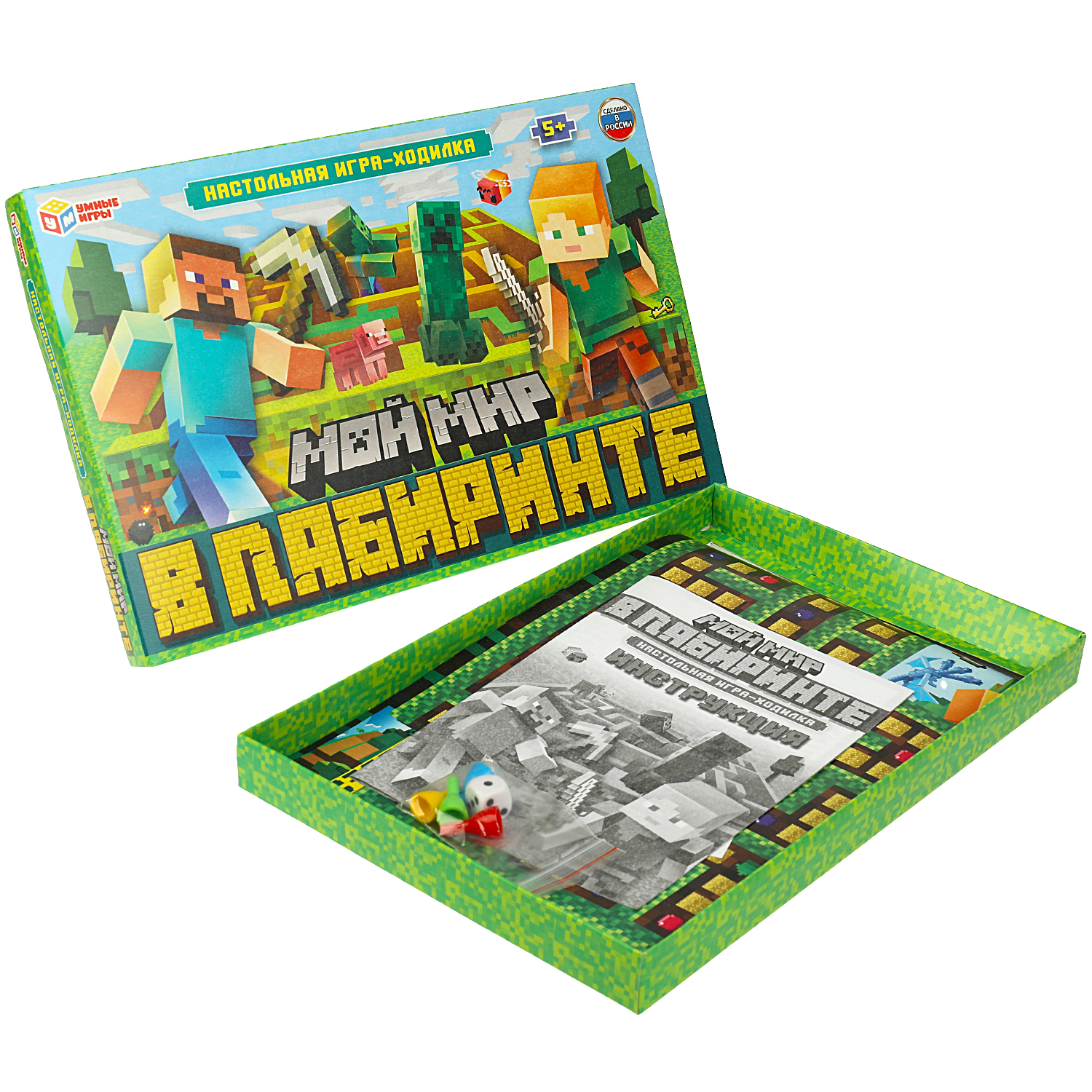 Настольная игра Умные игры Корги Мой мир в лабиринте - фото 2