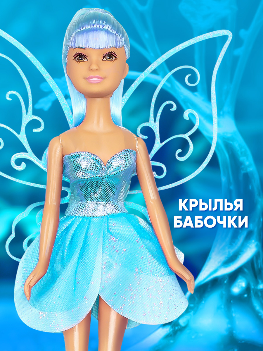 Кукла модельная Defa Lucy Милая волшебница 8317//голубой - фото 1