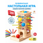 Настольная игра TrendToys Весёлые палочки