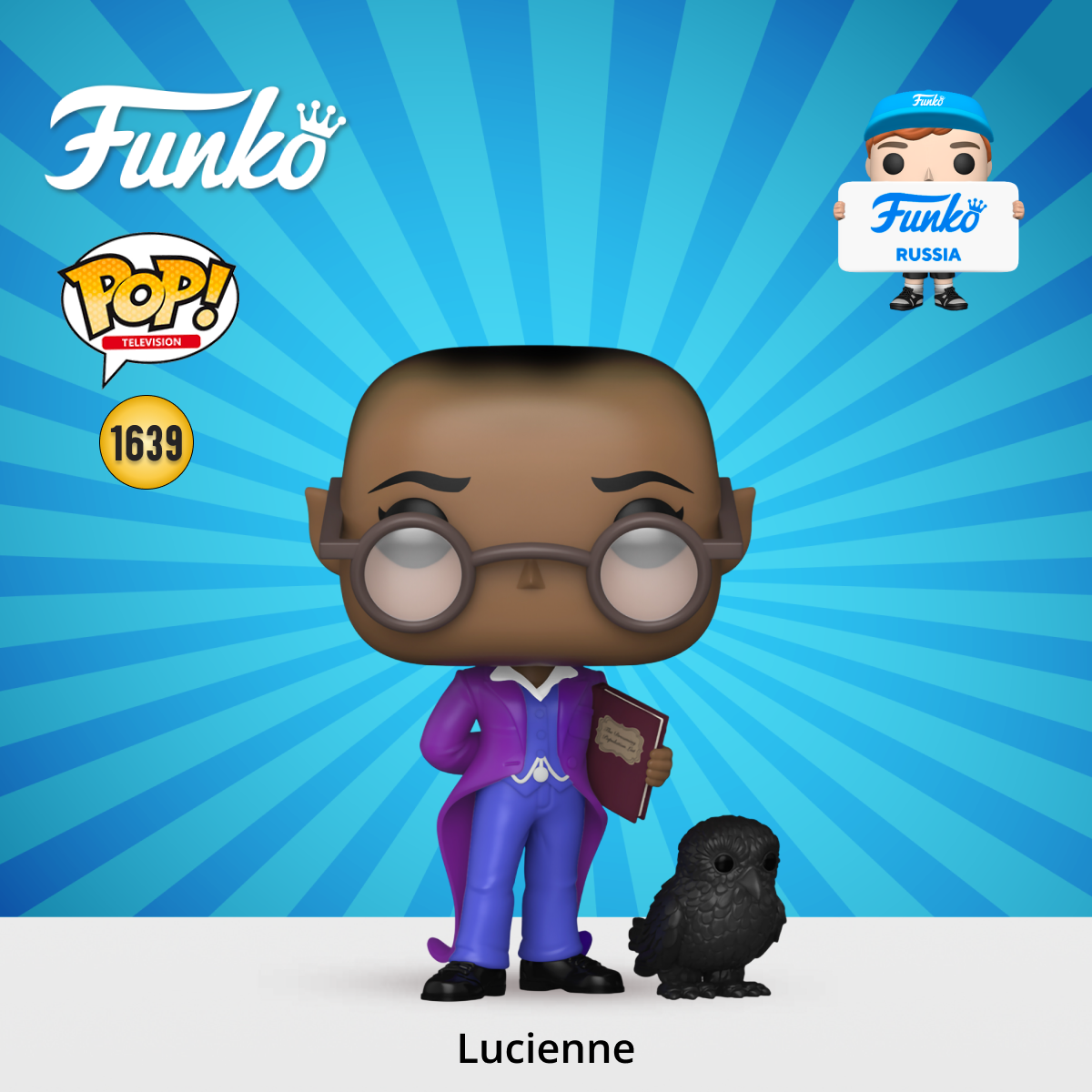 Фигурка Funko - фото 1