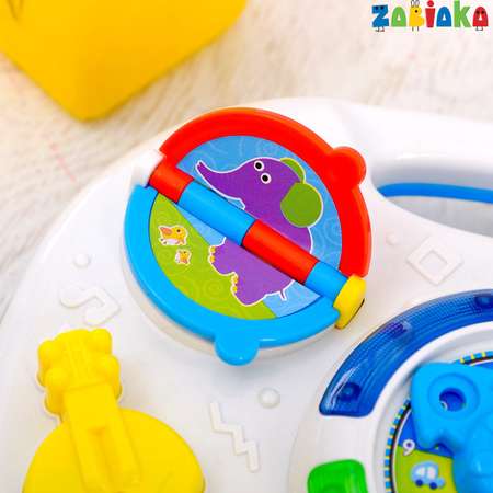 Игрушка Zabiaka столик