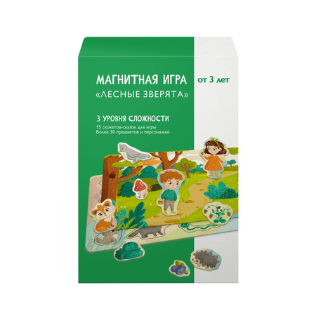 Игрушка ПупсВиль сортер