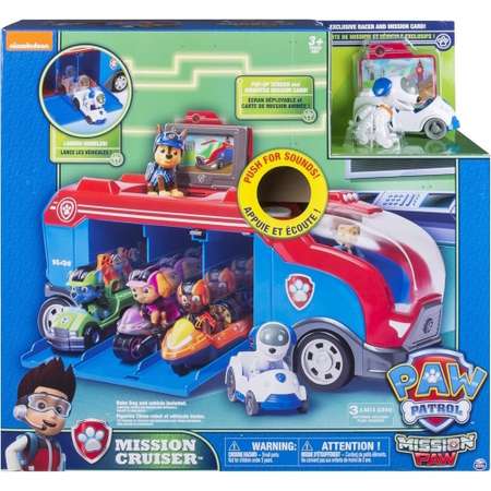 Игровой набор Paw Patrol Автовоз