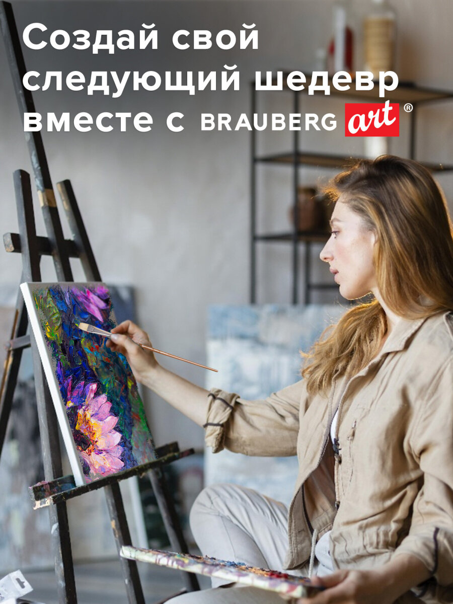 Краски акриловые Brauberg 6 цв. - фото 5