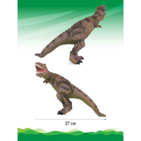 Фигурка DARWIN Животные Динозавр со звуком