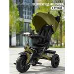 Трехколесный велосипед CITYRIDE