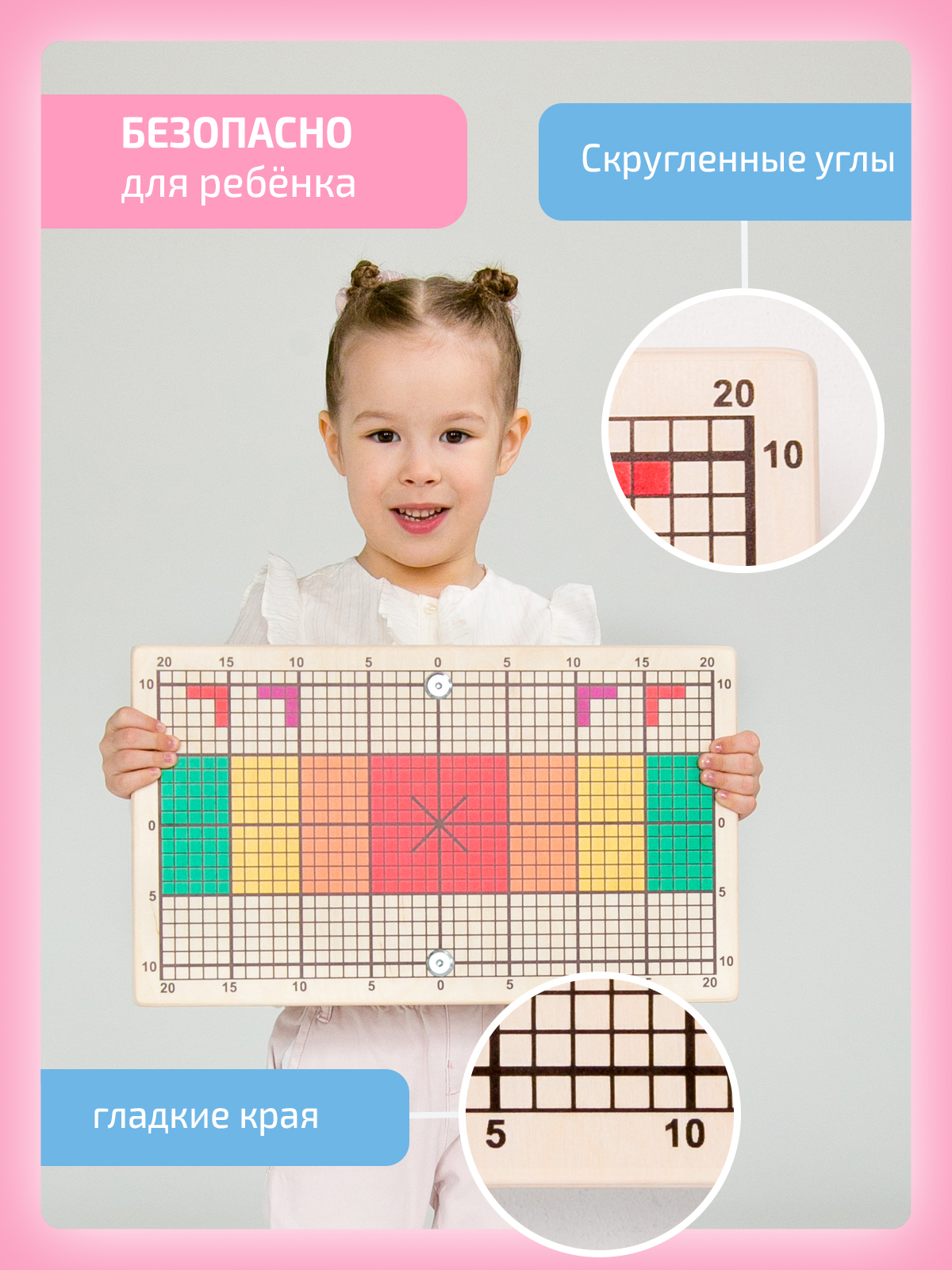 Активная игра Нейротренажеры Доска Бильгоу - фото 19