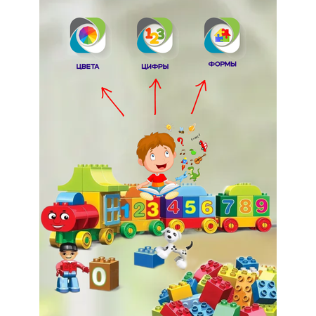 Конструктор SHARKTOYS мягкий