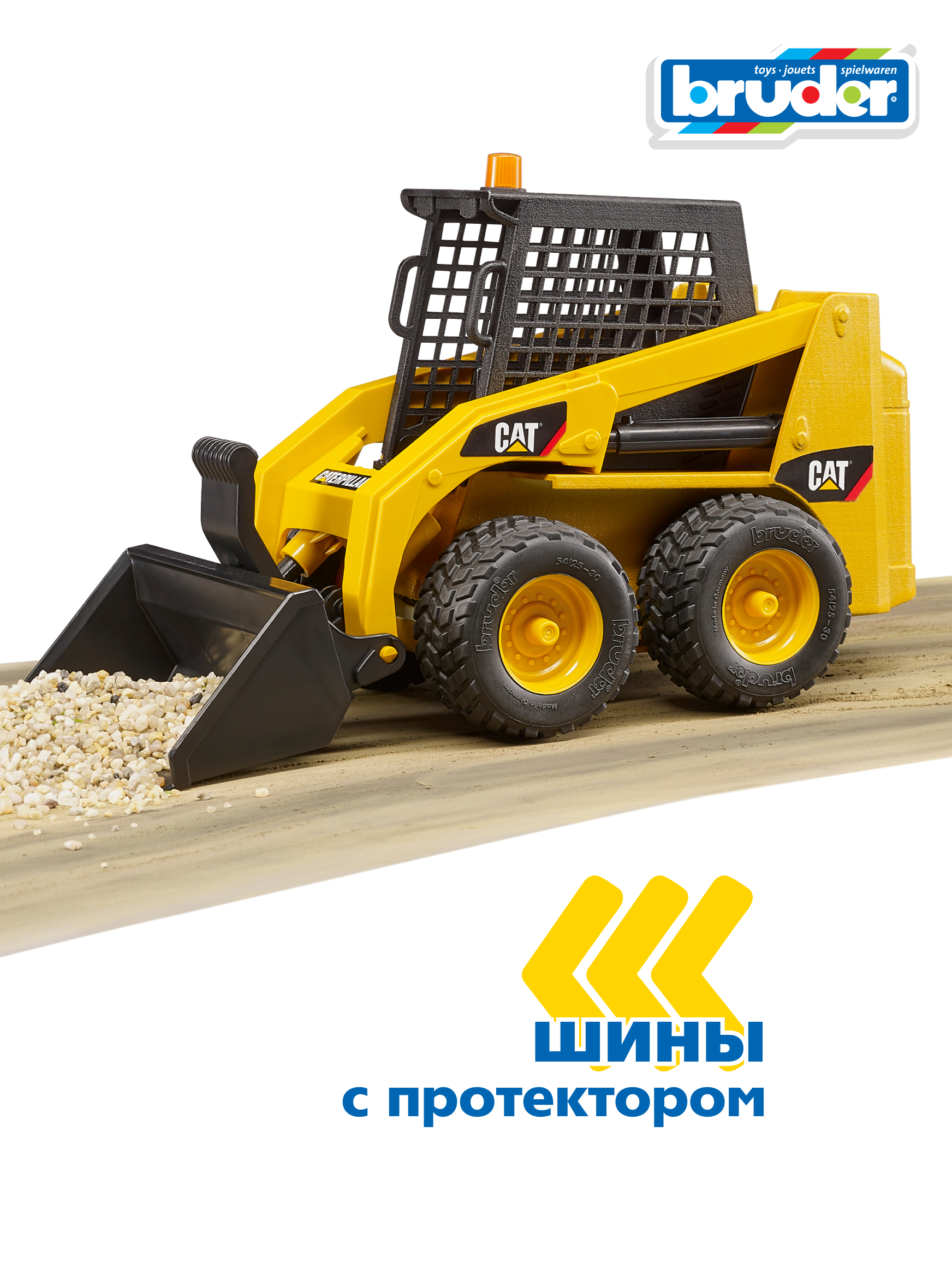 Погрузчик Bruder CAT Мини 02-481 - фото 4