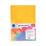 Цветная бумага BabyGo 50 лист.