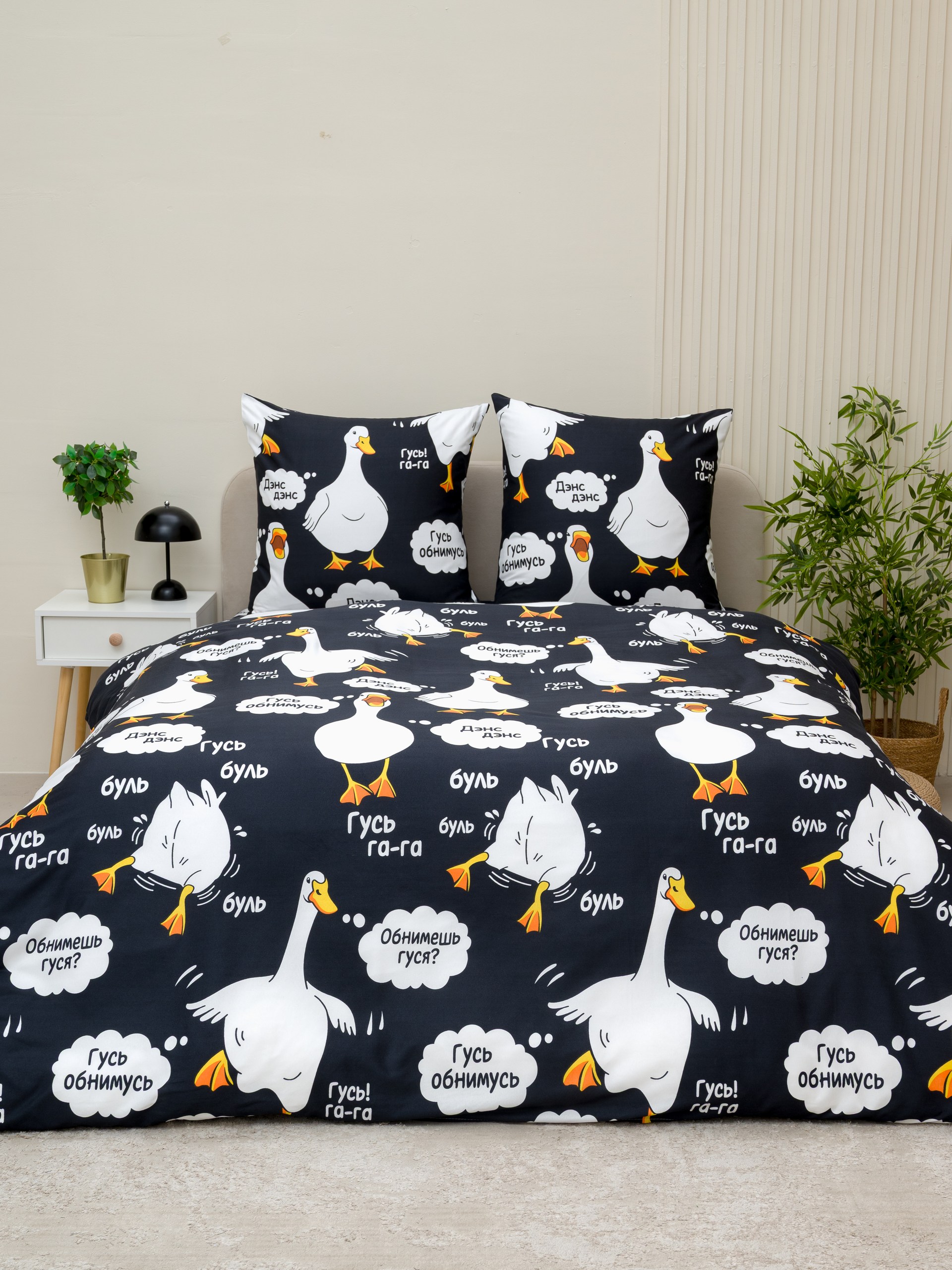 Комплект постельного белья PAVLine - фото 3