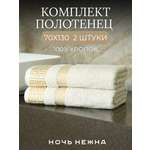 Полотенце Ночь Нежна