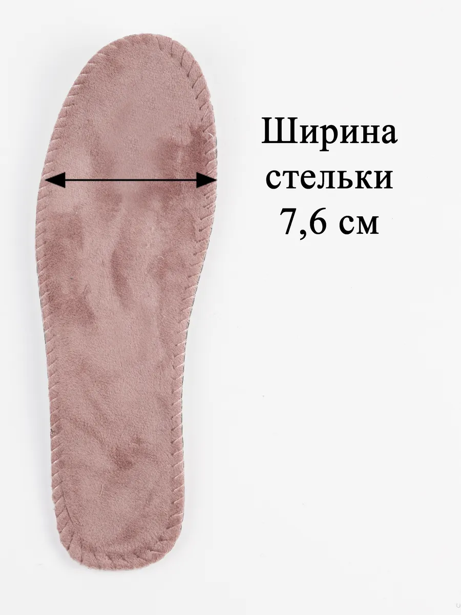 Ботинки KDX SKY-57 pink - фото 22