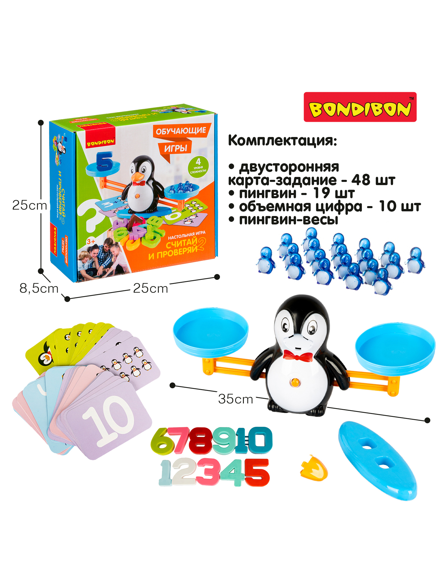 Настольная игра Bondibon логическая Считай и Проверяй 2 - фото 3