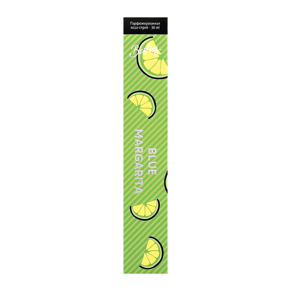 Парфюмерная вода BESTIES Perfume spray blue margarita 30 мл - фото 8