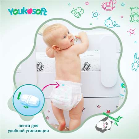 Трусики Youkosoft L 44 шт.