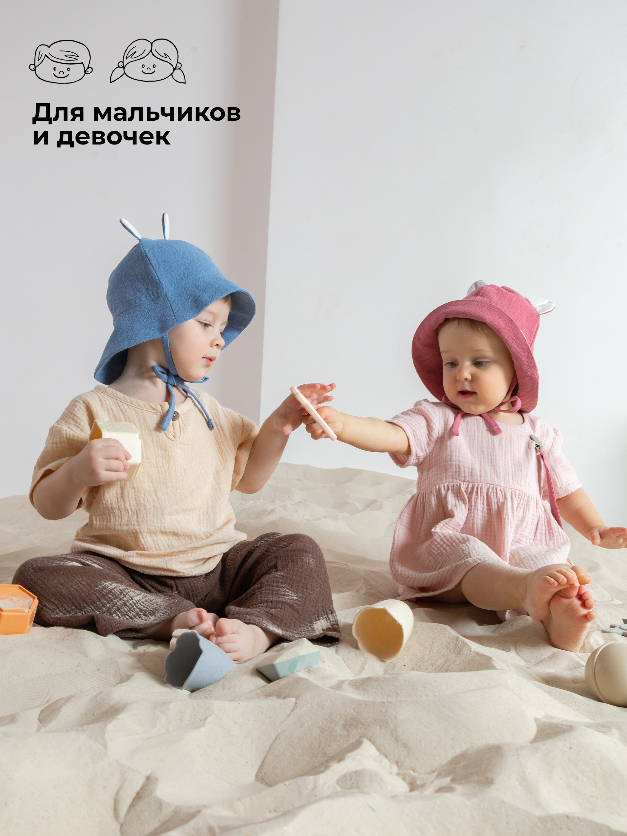 Панама BUBA KIDS BKPANAMA207 - фото 7