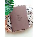 Альбом-дневник новорождённого Трюфель