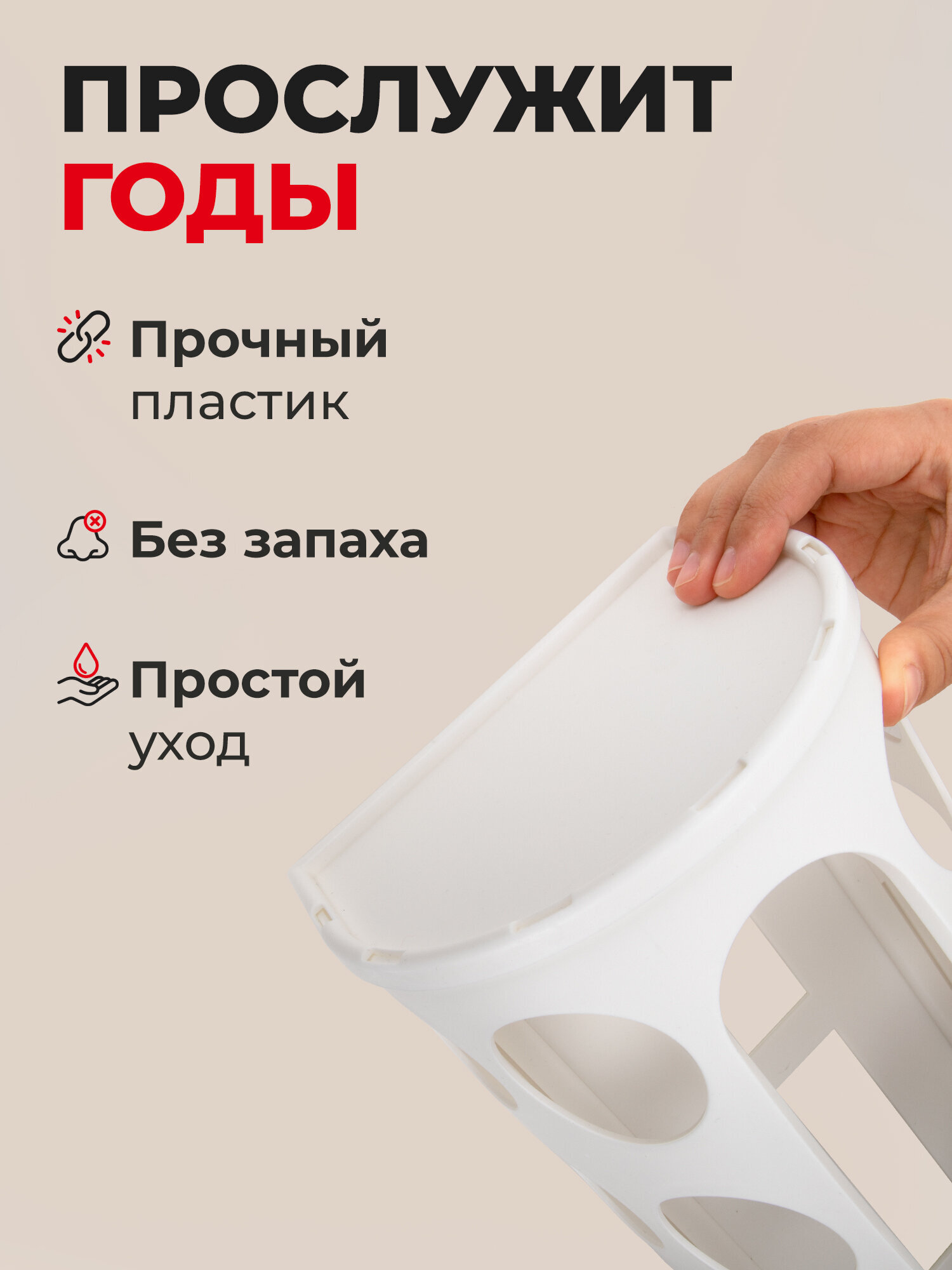 Корзина для пакетов и бахил Лайма органайзер для кухни 37х16х13 см с крепежом - фото 5