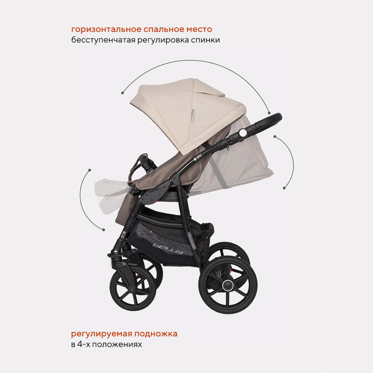Коляска 2в1 Riko Basic Bella - фото 6