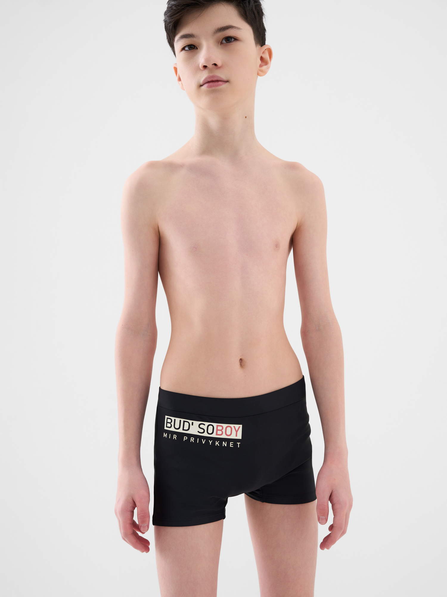 Изображение товара Плавки-шорты PlayToday 152 Прилегающий силуэт с ярким принтом Изображение товара Плавки-шорты PlayToday 152 Прилегающий силуэт с ярким принтом