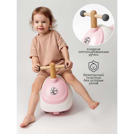 Пушкар Amarobaby Enjoy розовый в ассортименте