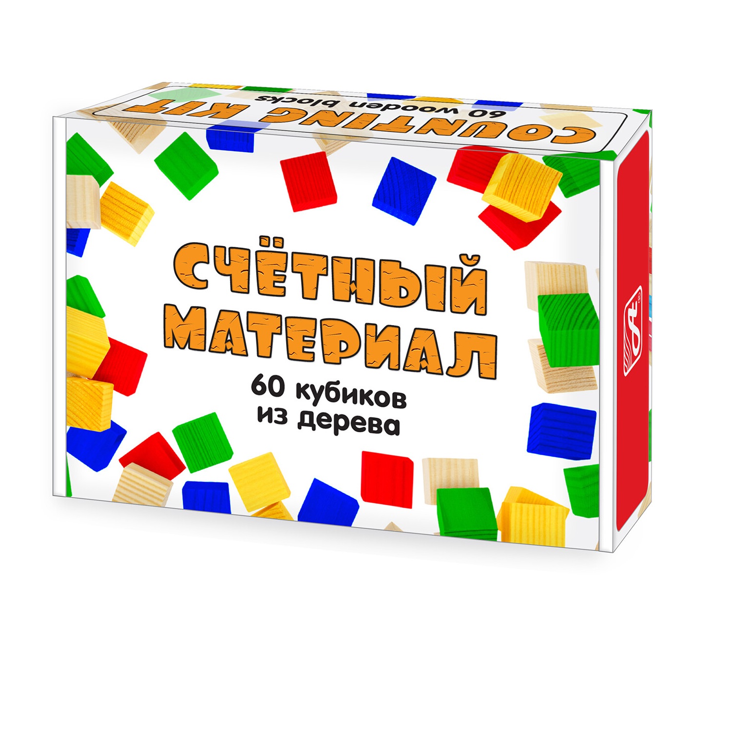 Счетный материал Анданте Кубики - фото 1