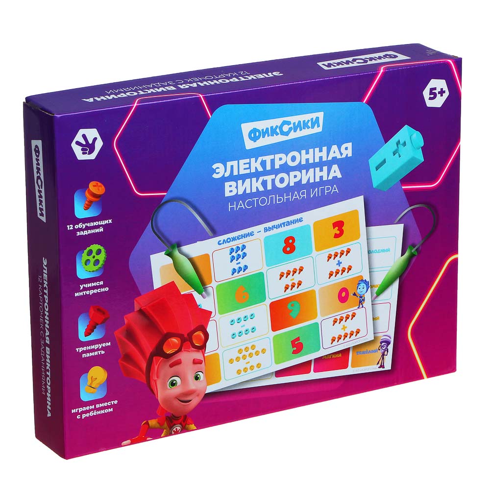 Настольная игра Игроленд Викторина - фото 1