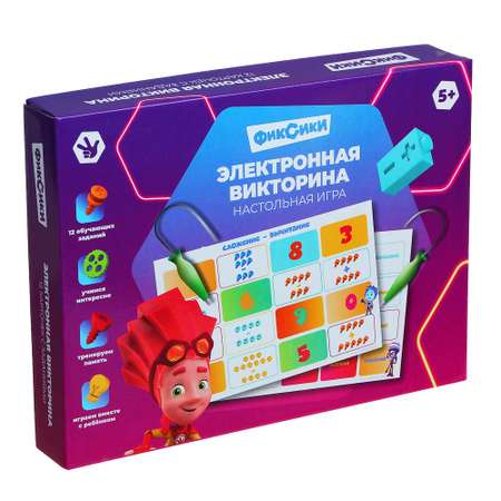 Настольная игра Игроленд Викторина