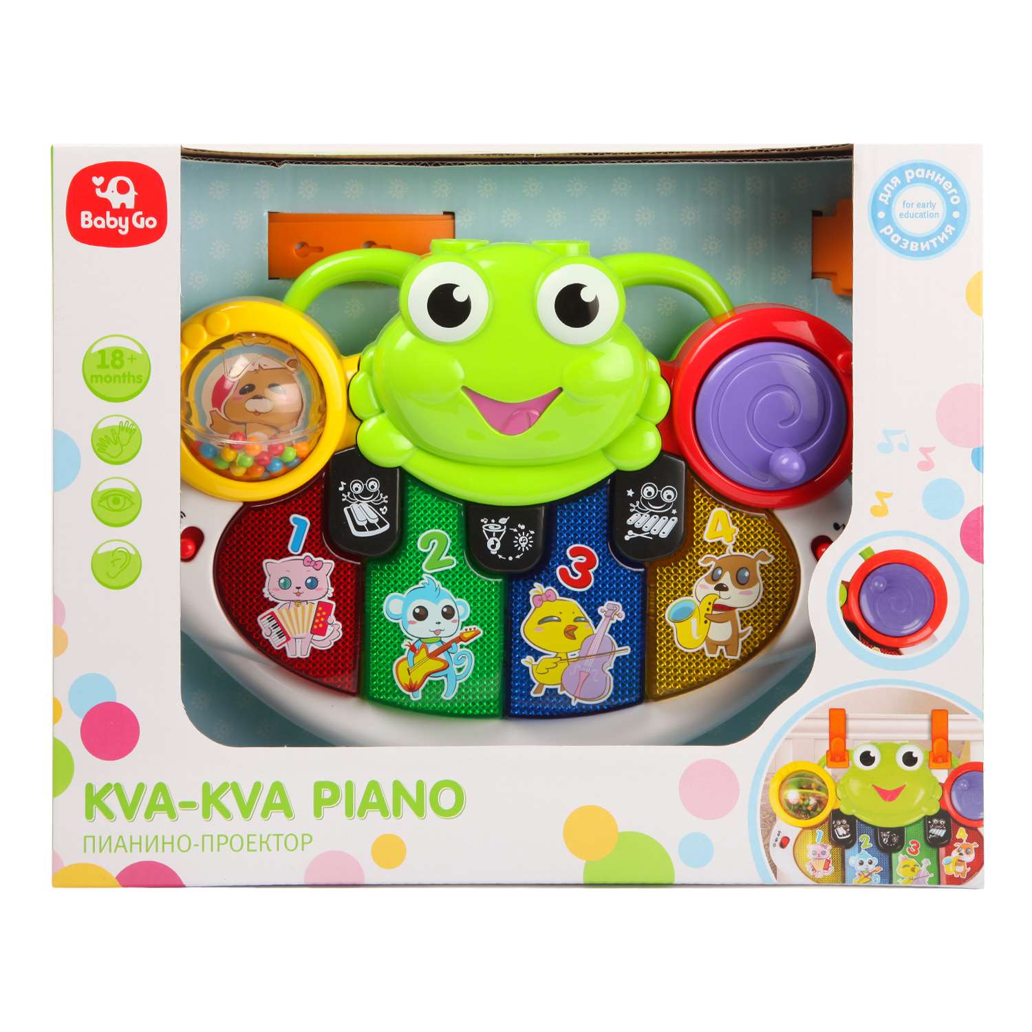 Игрушка музыкальная BabyGo Лягушка пианино - фото 12