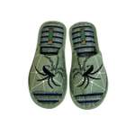 Тапочки TINGO