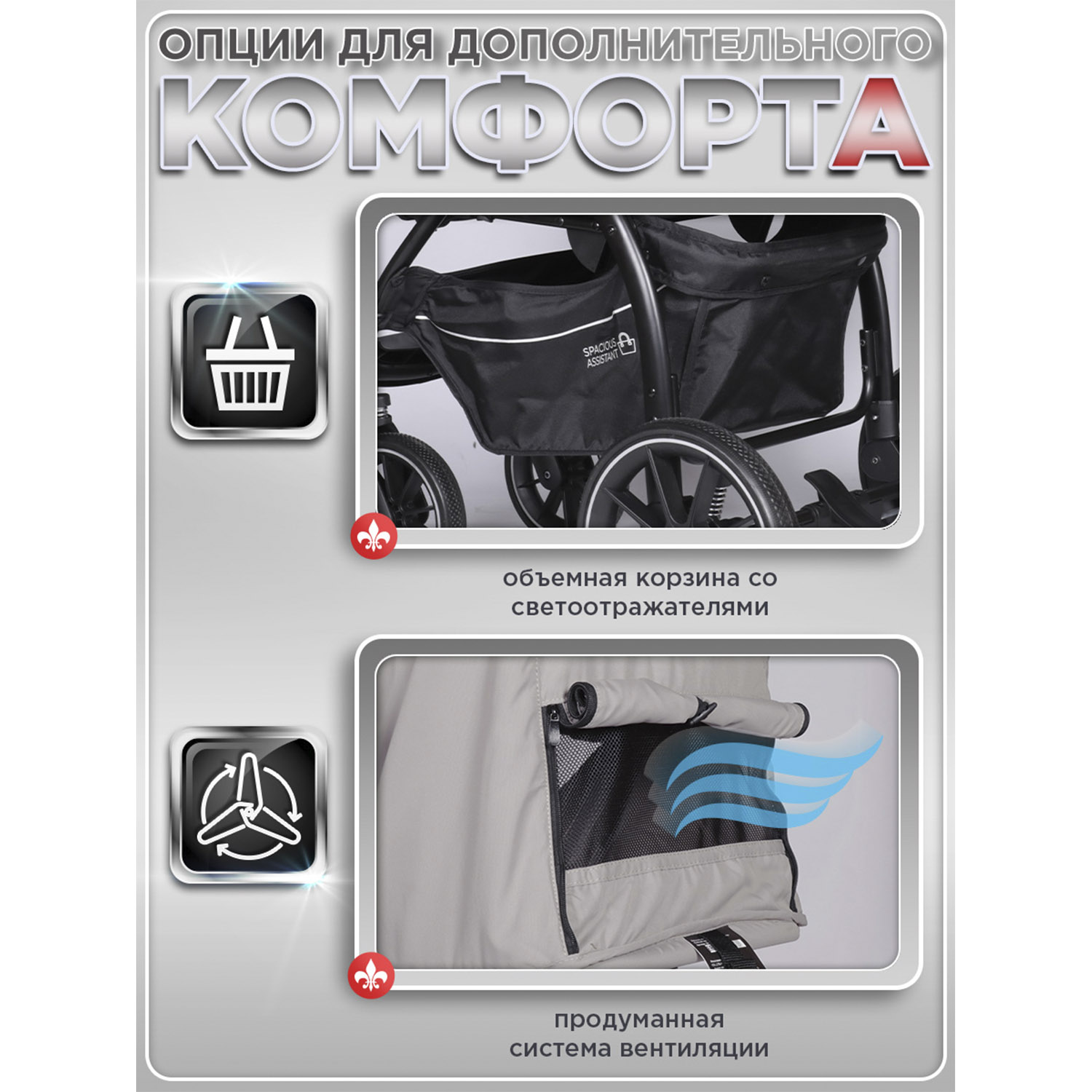 Коляска прогулочная BabyCare Venga Теплый серый серый - фото 9