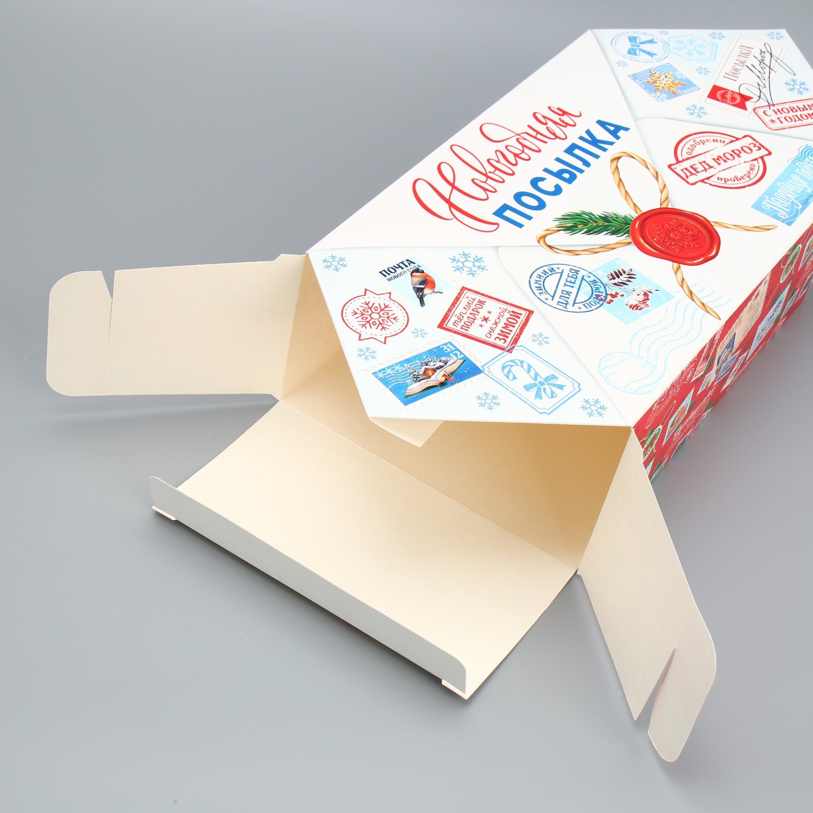 Сборная коробка-конфета Дарите Счастье "Новогодняя почта", 18 х 28 х 10 см - фото 4