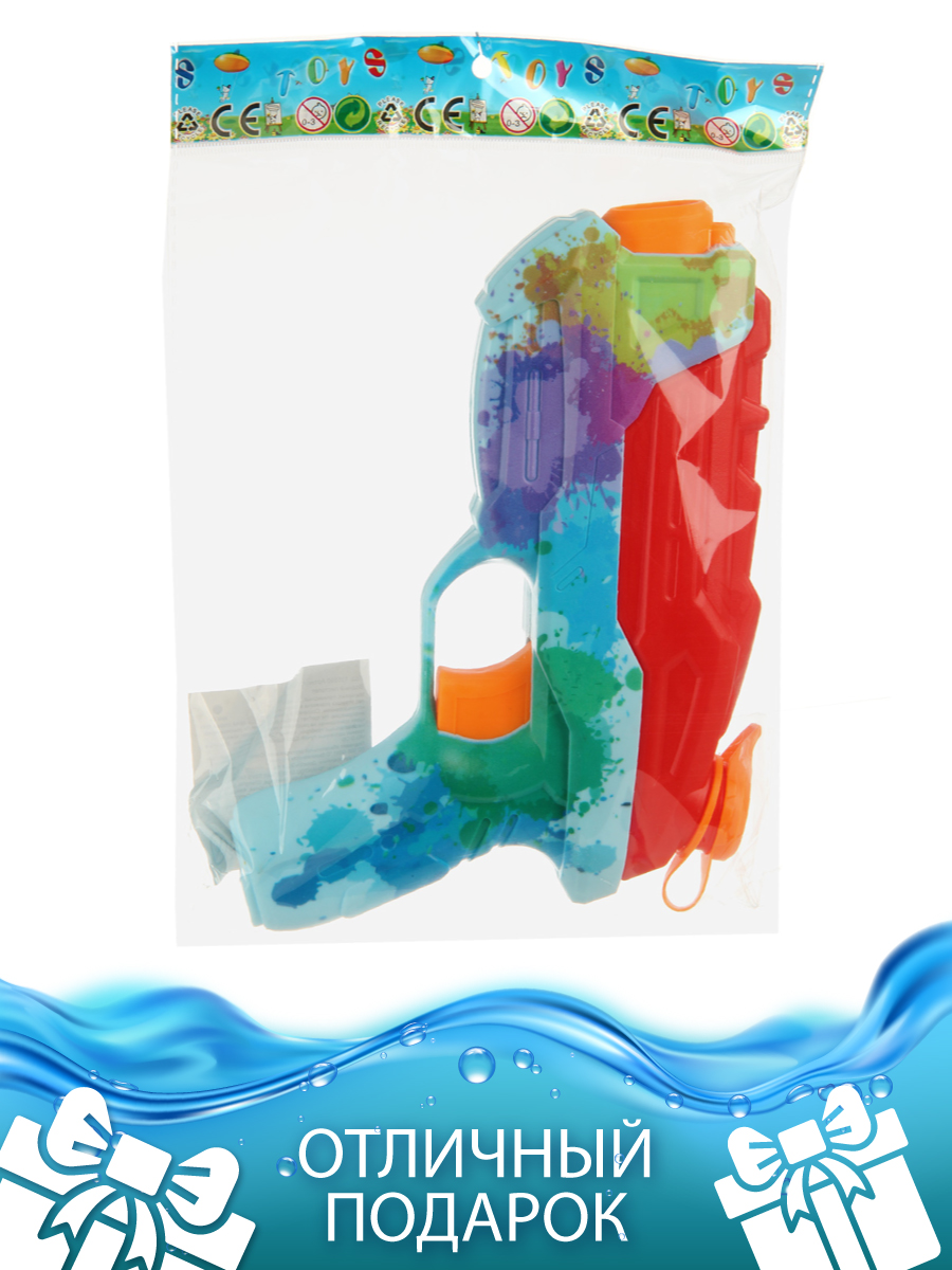 Бластер водный Veld Co Красный - фото 10