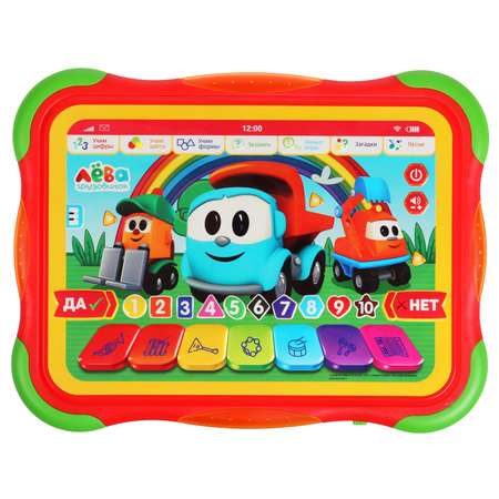 Игрушка УМка планшет