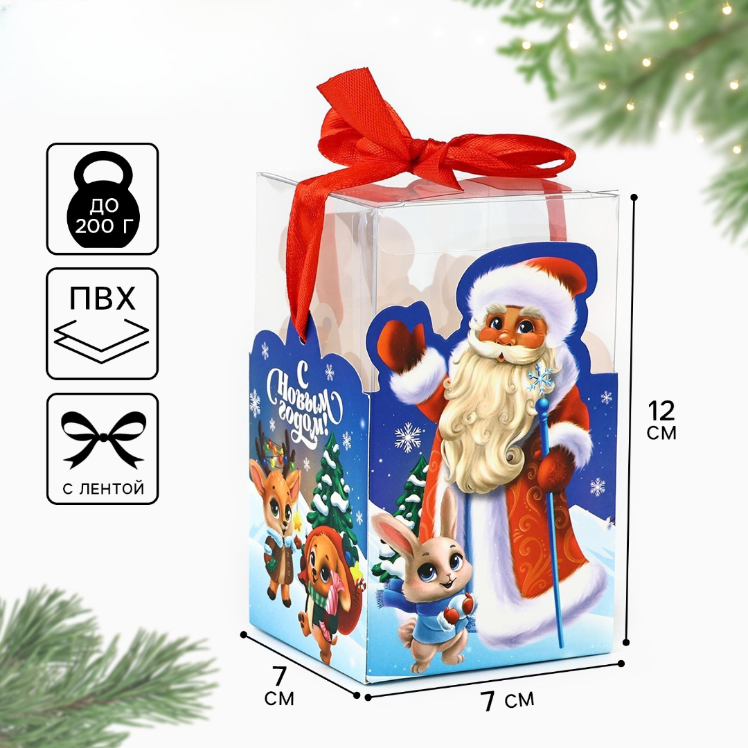 Складная коробка Дарите Счастье «Детская» 7 х 12 х 7 см - фото 1