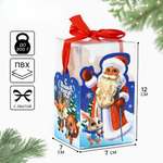 Складная коробка Дарите Счастье «Детская» 7 х 12 х 7 см