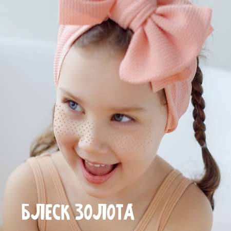 Временные татуировки TRIXIKI