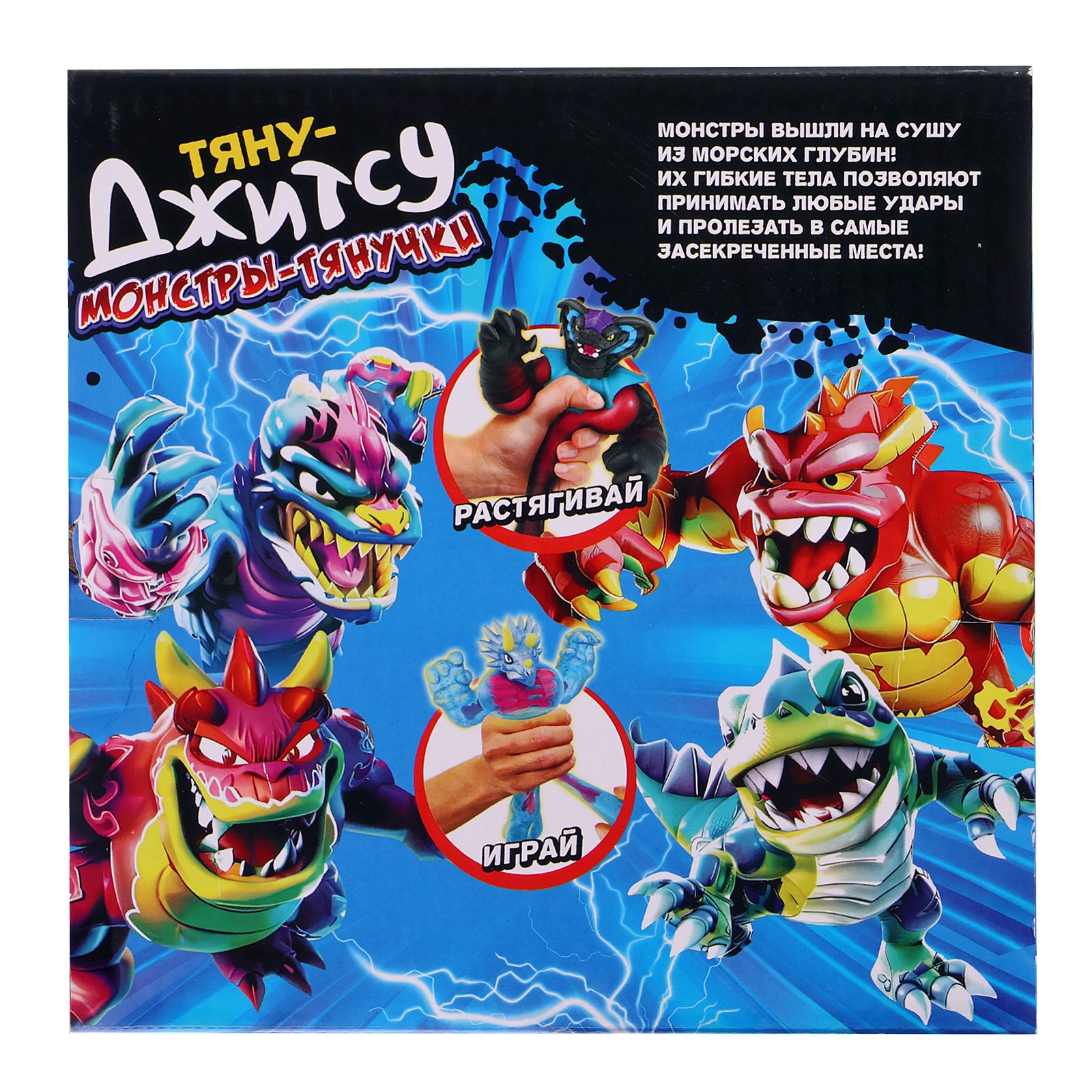 Игрушка WOOW TOYS - фото 8