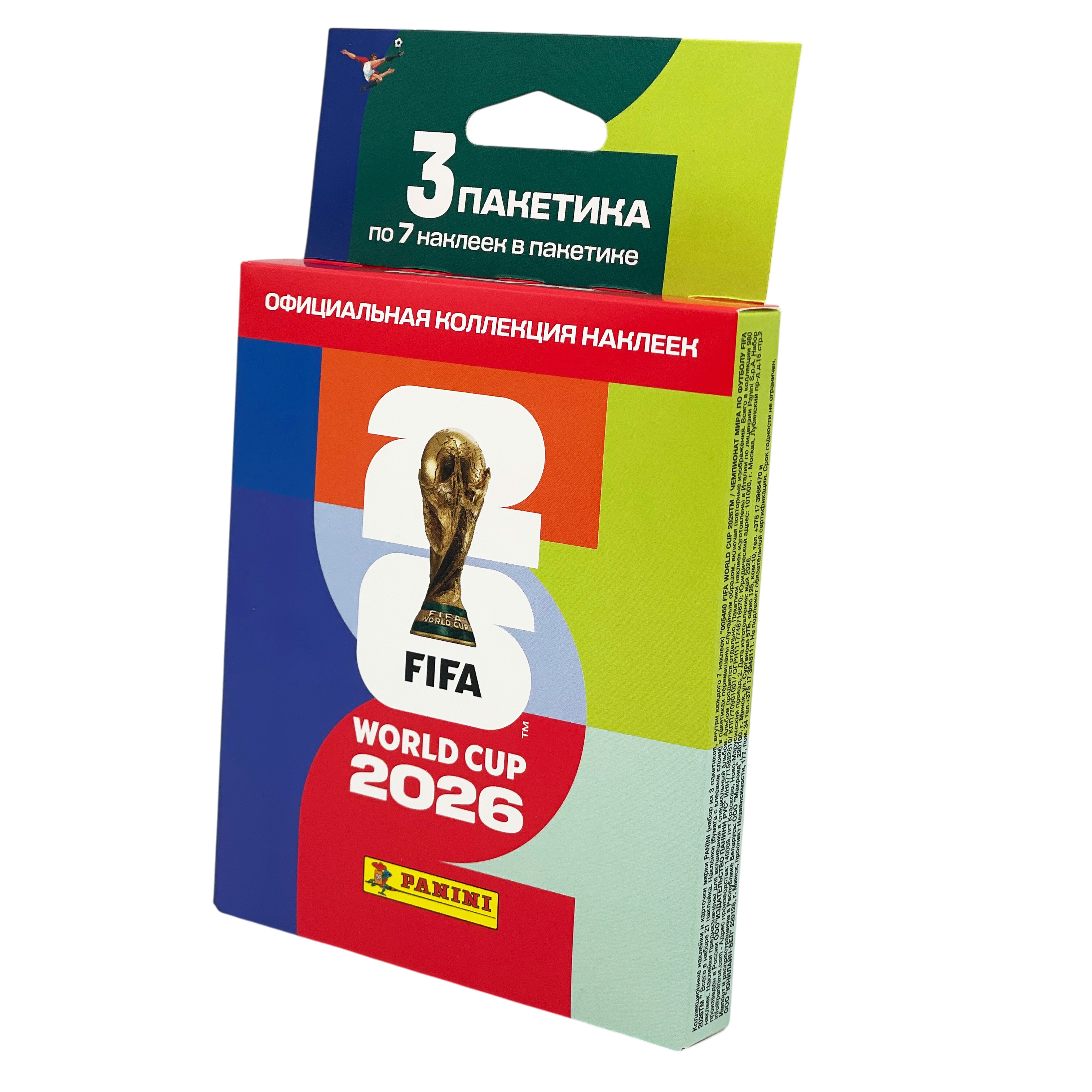 Наклейки Panini WORLD CUP 2026 84 шт. - фото 3