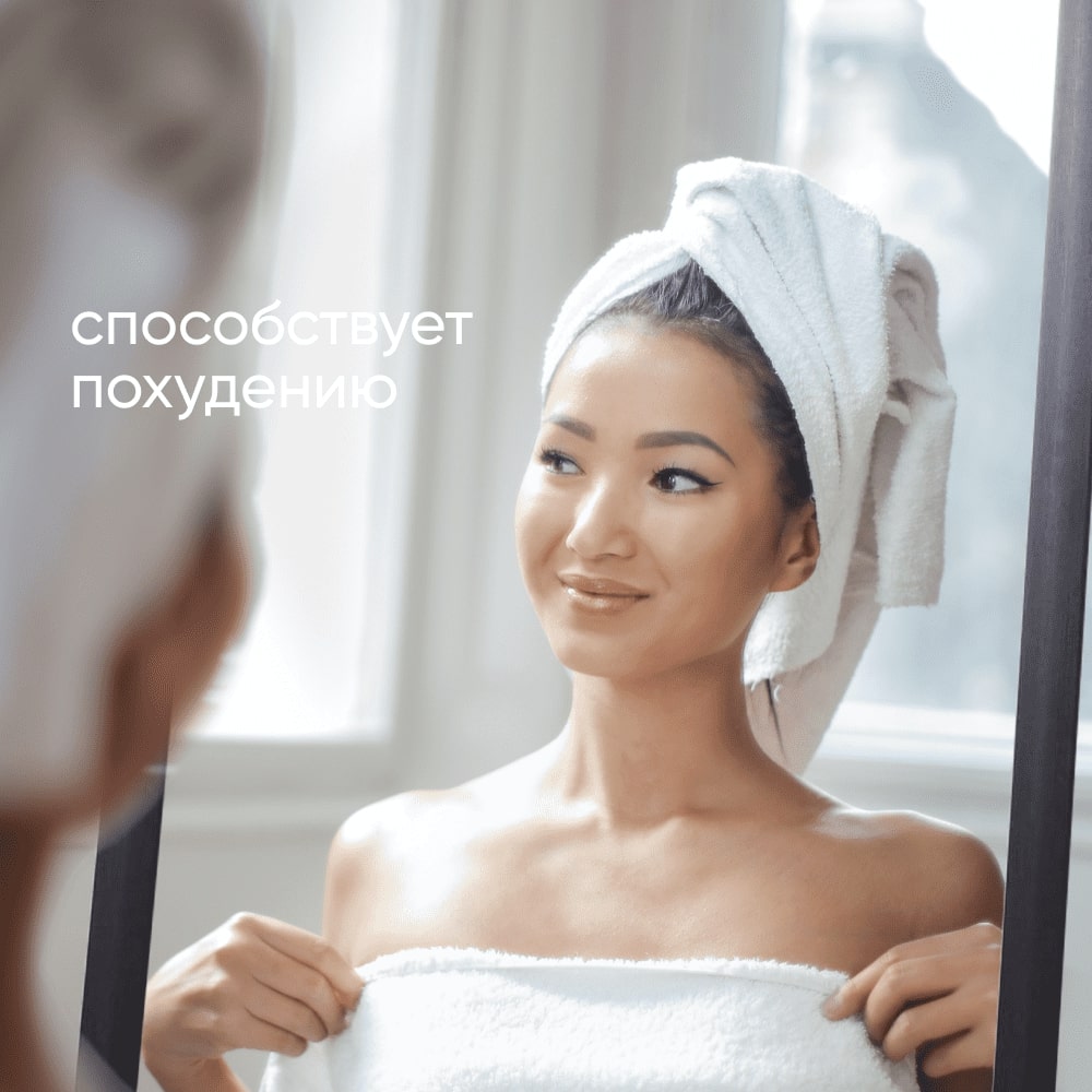 Соль для ванн Cosmeya - фото 3