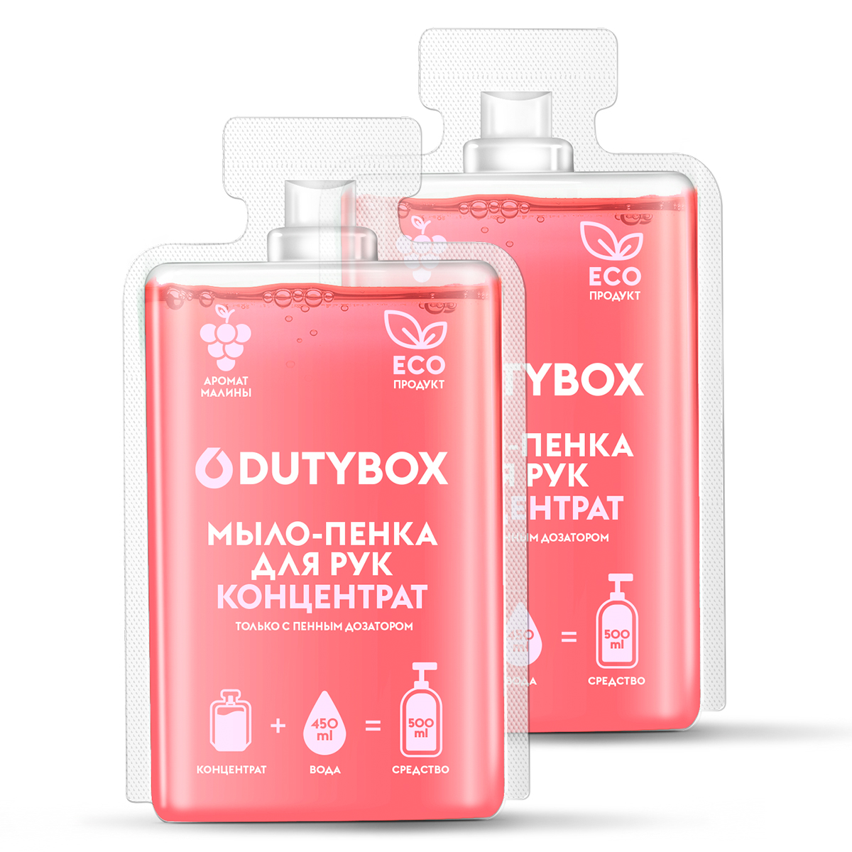 Мыло жидкое DUTYBOX 1000 мл - фото 2