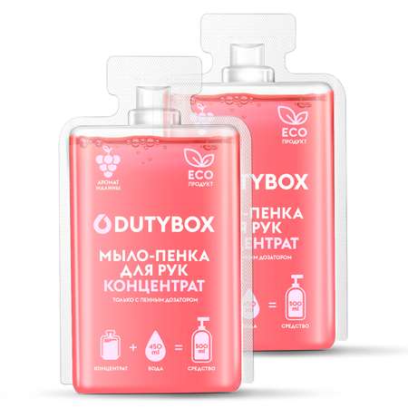 Мыло жидкое DUTYBOX 1000 мл