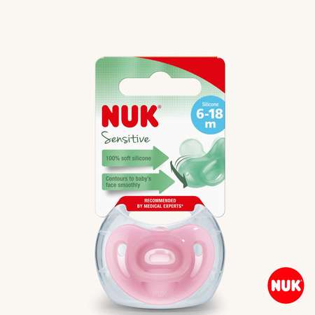 Пустышка Nuk силикон ортодонтическая от 6 мес. 1 шт.