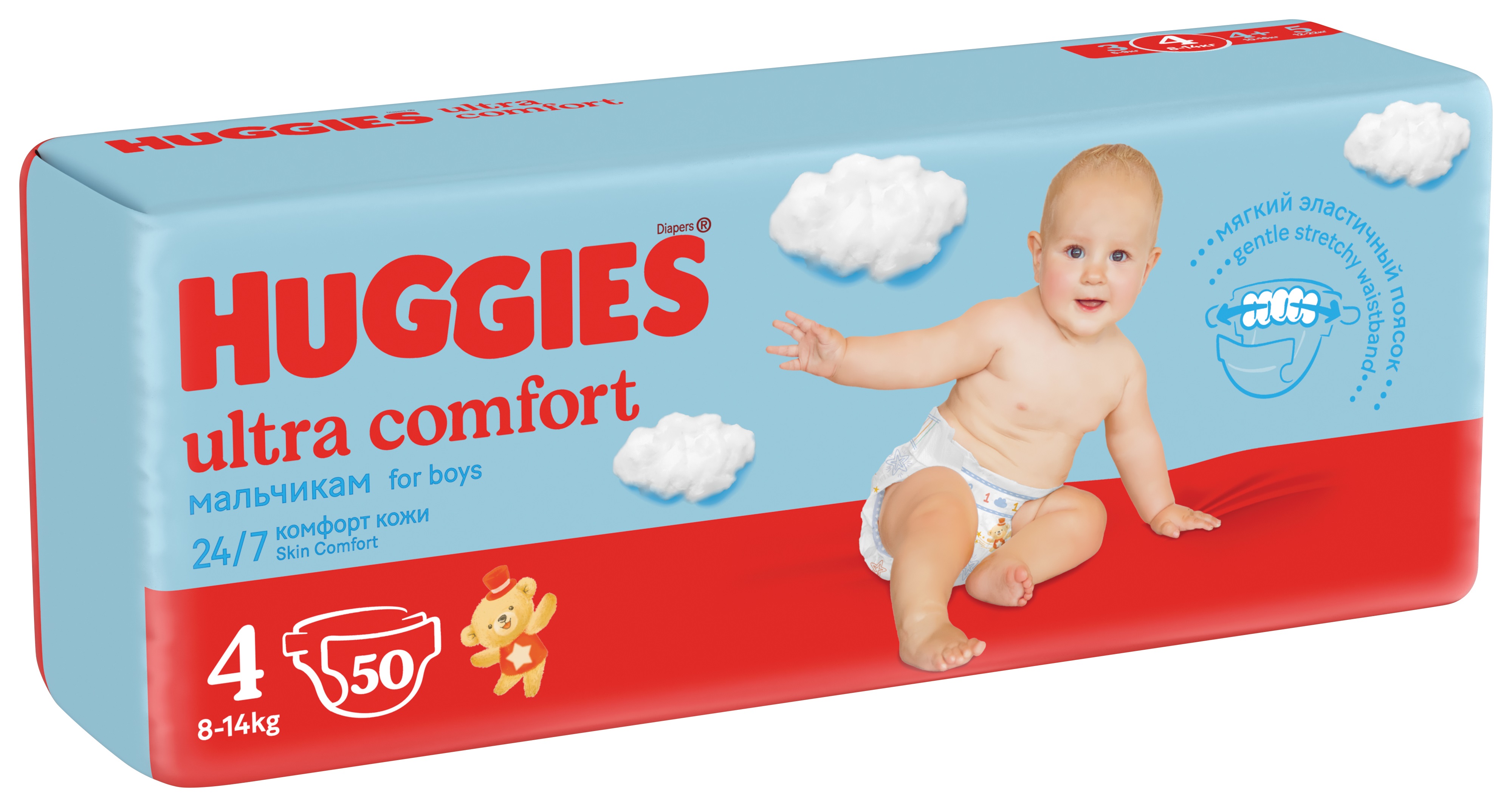 Подгузники Huggies Ultra Comfort для мальчиков 4 (8-14 кг) 50 шт. - фото 5